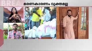 'ലോബിയില്‍ ദുര്‍ഗന്ധം ഉണ്ടായിരുന്നു, കരള്‍രോഗം ഗുരുതര ഘട്ടത്തിലായിരുന്നു' | Actor Dileep Sankar