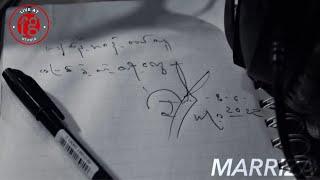မာရဇ္ဇ - Marriza  | [Live @ FG Studio [Promo] | In Loving Memories of Marriza