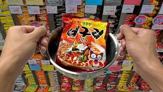 Korean Convenience Foods at Japan ️