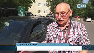 27.08.2024 Экомобиль принимает опасные отходы: лампы и батарейки.