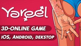 Yareel Download - Free online 3D-Adult Game for iOS, Android, macOS, Windows. Dating online in game.
