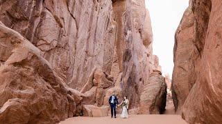 Where the Really Good Part Gets Even Better | An Intimate Moab Wedding