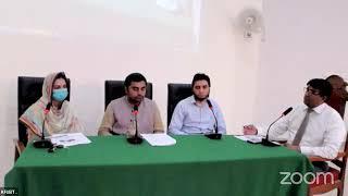 KFUEIT Admissions || Khwaja Fareed University Admission | Admissions 2022 | BS Software Engineering