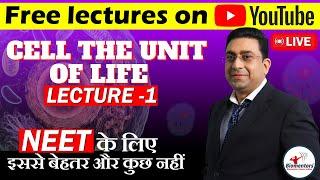 Cell the unit of life L - 1 I Biology Free lectures l Focus batch l Biomentors online l NEET live