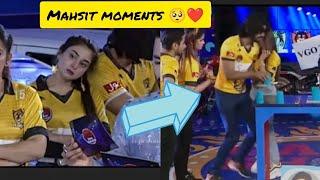 Maheen basit romantic moments ️ #maheenobaid #basitrind