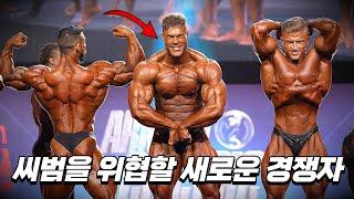 씨범을 위협할 진짜 개무서운 웨슬리 비져스ㄷㄷ