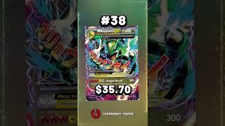 Top 50 Rayquaza Pokemon Cards #shorts #rayquaza #top50