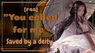 [ASMR] [ROLEPLAY] [F4A] A deity saves you from being sacrificed to her [Sweet] [Loving] [Protective]
