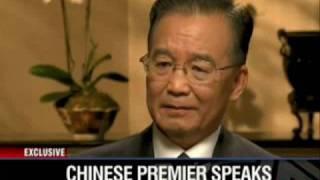 温家宝接受CNN专访2/4 CHINESE PREMIER SPEAKS