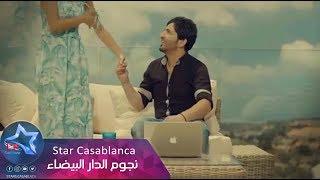 ياسر عبد الوهاب - حياتي (حصرياً) | Yaser Abd Alwahab - Hayati (Exclusive) | 2015