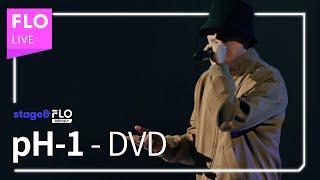 Live pH-1 - DVD [stage&FLO:취향의 발견]