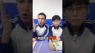 音乐课的王者 西木回归猜歌