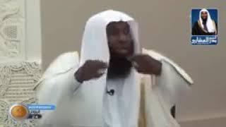 الشيخ بدر المشاري افشاء السر