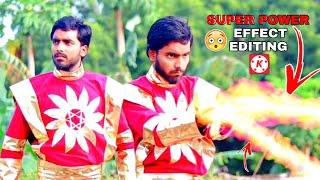 SHAKTIMAAN SUPER POWER EFFECT EDITING VIDEO | SHAKTIMAAN WALI VIDEO KAISE BANAYE | SUPER POWER EDIT