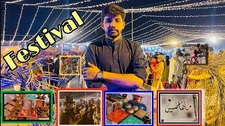 DHA Multan Spring festival