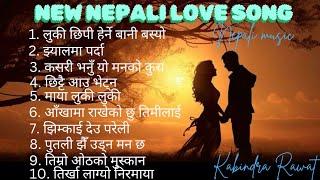 Nepali love song 2024| Nepali sad Song| Nepali song| #kabindrarawat01 #nepalisong #song #aisongs