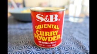 Japanese curry from Scratch, S&B Oriental Curry Powder