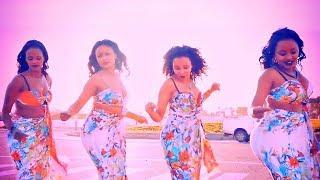 Gizachew Amera - Bitgulila | ቢትጉሊላ - New Ethiopian Music 2019 (Official Video)