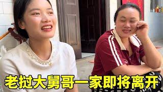 大舅哥两口子马上要回老挝了，今天去县城给家里人买点礼物#老挝媳妇 #日常vlog