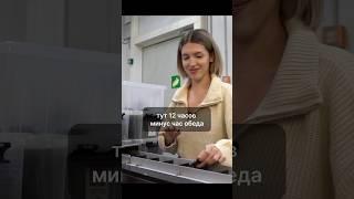 ВАХТА НА ТАБАКЕ "ДАРКСАЙД" 1450000₽ за вахту