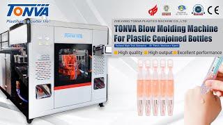 TONVA Blow Molding Machine For Plastic Cosmetic Bottles