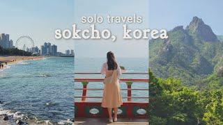  solo travelling in korea | sokcho vlog - hiking seoraksan, rainy cafe day, prettiest beach ever 