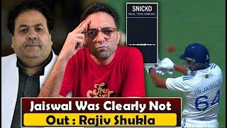 Jasiwal was clearly not out. Third umpire should have taken note  says Rajiv Shukla