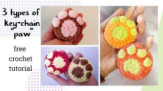 How to crochet plush keychain, free paw crochet pattern, keychain-paw, easy tutorial