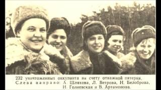 Спасибо за ПОБЕДУ! Проект Школы 2126  Москва  Александра Шляхова