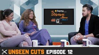 UNSEEN CUTS - Superstar REKHA THAPA & KRISHA CHAULAGAIN @ THE HIGHLIGHTS SHOW | Season 2 | Ep 12