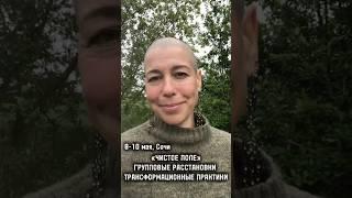 ℹ️ https://t.me/mariafromto/554 #саморазвитие #психология #личность #материализациямыслей