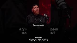 ГОЛОС РЕГИОНА — это подкасты по всей России. Заходи в блог и смотри #подкаст #интервью #podcast
