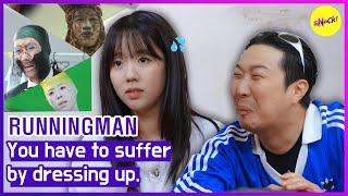 [RUNNINGMAN] Du musst leiden, indem du dich verkleidest. (ENGSUB)