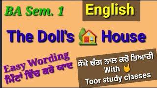 #theme#of#the_story#the_doll_house #ba#semester_1_english#theme#the#doll_house #summary#doll#house