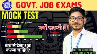 Mock tests Strategy for railway exams,  RRB NTPC 2024, How and when should start mock tests,