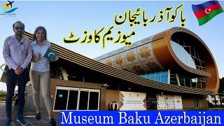 Museum Baku Azerbaijan l Travel With Syed Pakistani l Travel And Tourism l Nizami Street Baku l