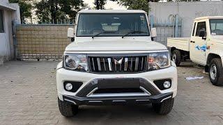 New Mahindra Bolero B6 Optional 2024 | Features | Price | Mileage | Interior | Exterior