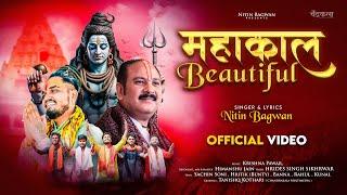 Pt. Pradeep ji mishra || Mahakal Beautifull || maha Shivratri Special 2024 || Nitin Bagwan Bhajan