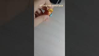 крутая фигурка
