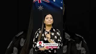 Australia's ️ Visa Rules Changes from 1st July Call Now- 76965 76965 #australia #broadwayvisa