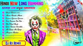 Hindi New Dancing pattan Dj Rx Remix ️ Dj Bm Remix ️ Hindi New Dancing Humming Song Nonstop Hit