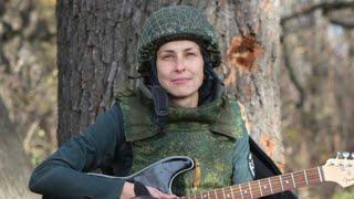 Юлия Чичерина - Рвать