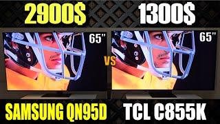 TCL C855K vs Samsung QN95D | TCL C855K TV Review | Samsung QN95D Review | Samsung QN95D Price