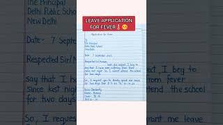 Leave application for fever #leaveapplication #leaveapplicationforschool #shorts #short #shortvideo