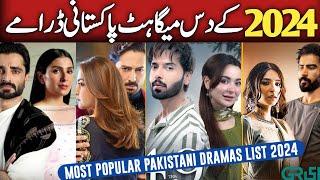 World Wide Hit Top 10 Pakistani Dramas 2024 | Pakustani Dramas