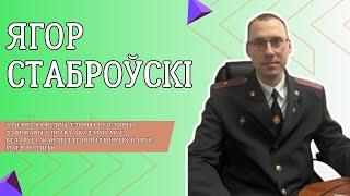 На страже науки: как проходит научная деятельность в Академии МВД | СТОЛИЧНЫЙ ГОСТЬ