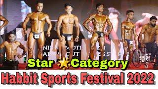 Habbit Sports Festival 2022 Star Category || SN FITNESS ||  #compilation @AllAboutFitnessStories