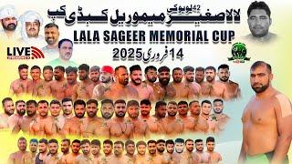 LIVE Lala Sageer Kabaddi Cup Chak 42 GB Lopoki Sammundri | BRB | HOF | Royal Kings USA | Sanjha