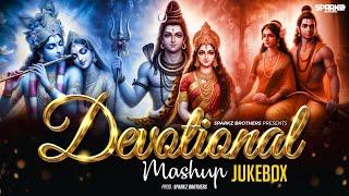 The Devotional Mashup Jukebox | Mahadev | Jay Shree Ram | Radha Krishna | SparkZ Brothers | Diwali