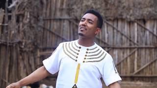 Yiraral  ይራራል   Yosef Addisu   New Amazing Protestant MEzmur 2018 Official Video